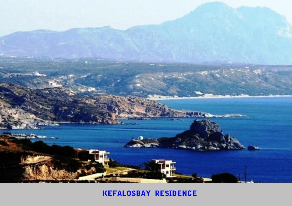 Kefalosbay Residence Δωμάτιο φωτογραφία